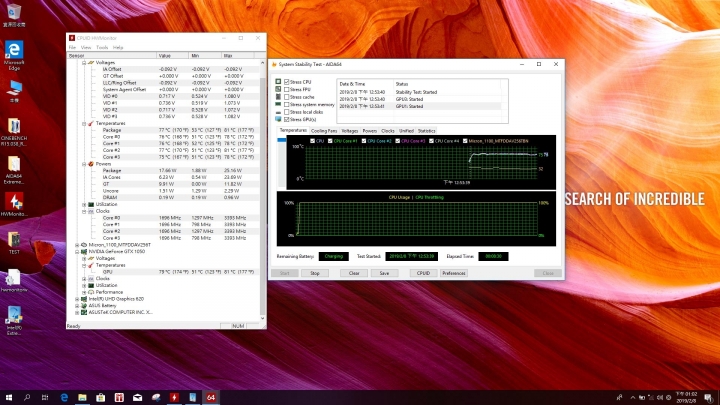 asus X560UD i5-8250+GTX1050 透過散熱加強優化調整 輕鬆享受高效能