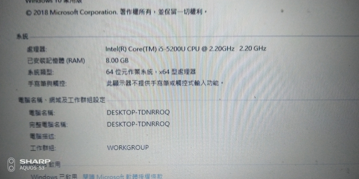 r6打不開求解