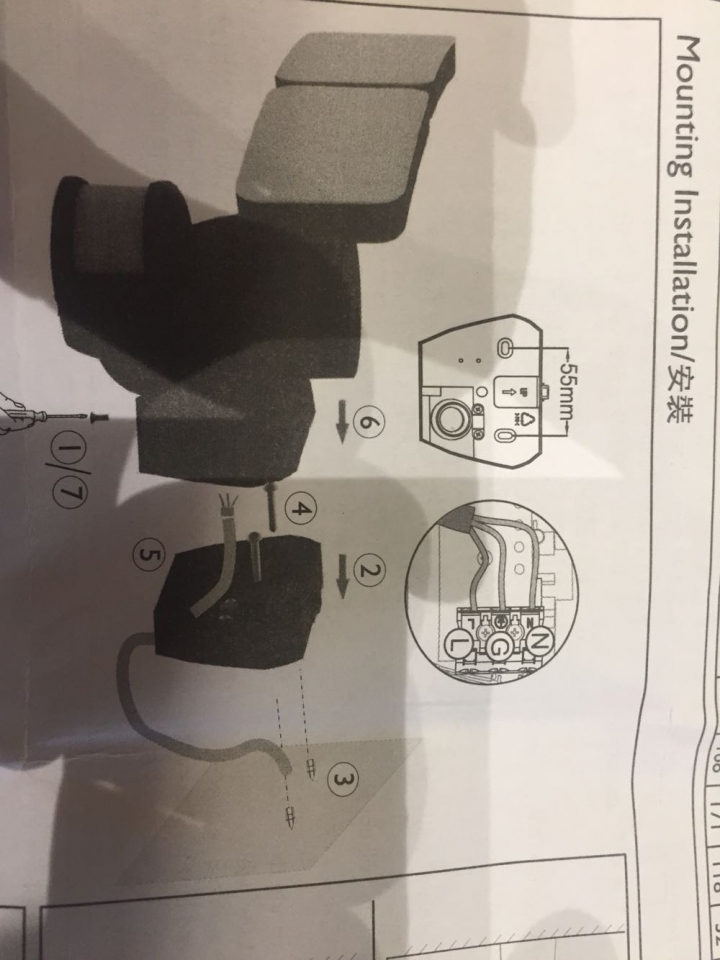 線路接法