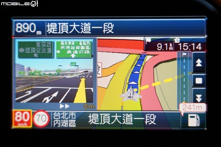 PAPAGO! WayGO! M10 重機衛星導航機 上路實測