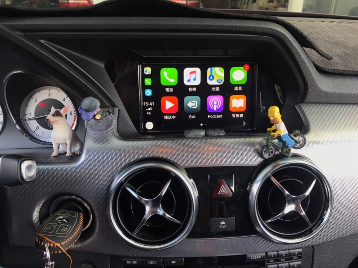 Apple CarPlay/Android Auto