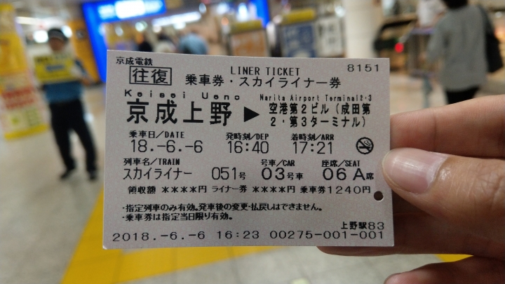 U11+無調整街拍分享東京篇(下)