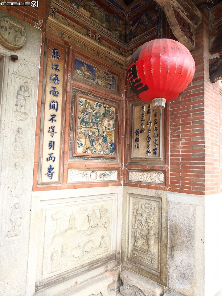 臺中 潭子 摘星山莊｜林其中宅第 -- 無處不雕、無處不書、無處不畫的華麗建築