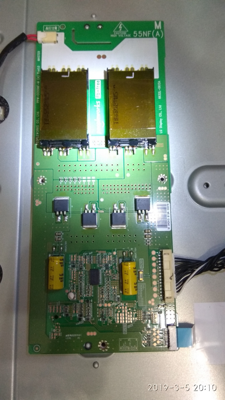 瑞軒 VIZIO E55 畫面背光閃爍(維修待料中~)