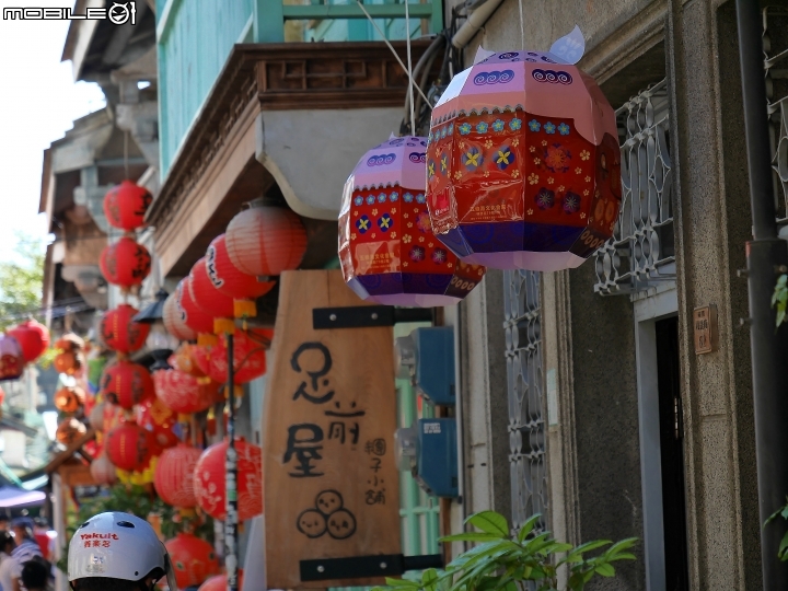 臺南市 中西區 豬年神農街元宵花燈展 — 過年來府城賞燈之一