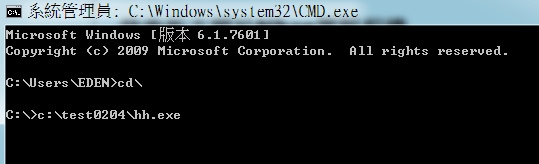 [分享] WIN10執行程式出現已封鎖此應用程式以提供保護怎麼辦？