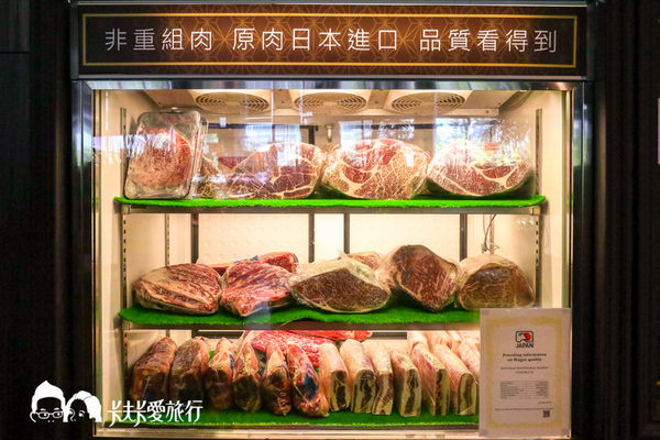 台北大直-金極鮮火鍋|全新菜單日本5A和牛澳洲和牛吃到飽頂級麻辣鴛鴦鍋