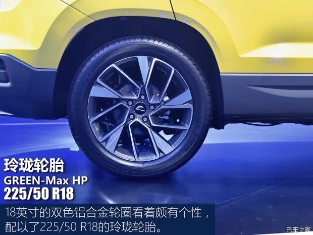 福斯新品牌JETTA正式誕生！