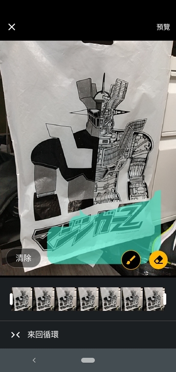 motorola one小試用 經典同走CP值 續航是意外亮點！