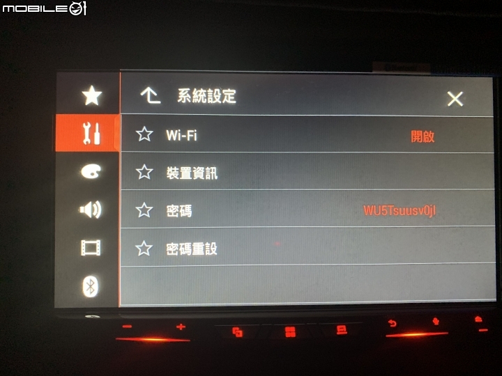 Pioneer AＶＨ-Z9250BT不專業開箱文