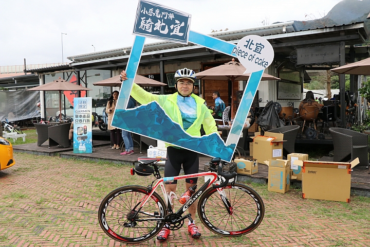 【2019小惡魔鬥陣騎北宜】起點北新藝術廣場與終點日出印象咖啡 照片下載