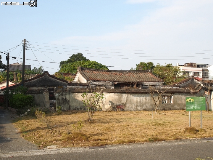 臺南 柳營 劉啟祥美術紀念館 — 日治時期的大宅門