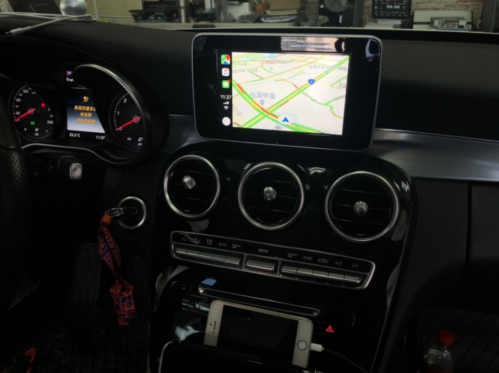 Apple CarPlay/Android Auto