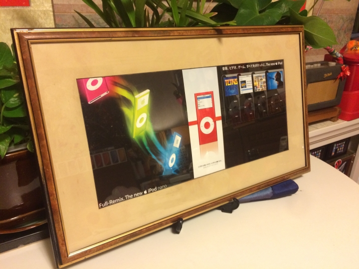 iPods 小海報/宣傳單張