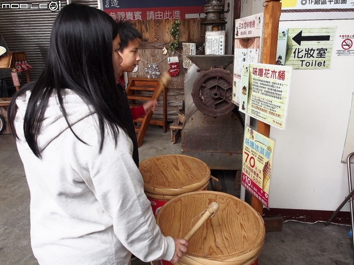臺中 豐原 台灣味噌釀造文化館 — 想知道味噌怎麼製造?來這裡就對了!!