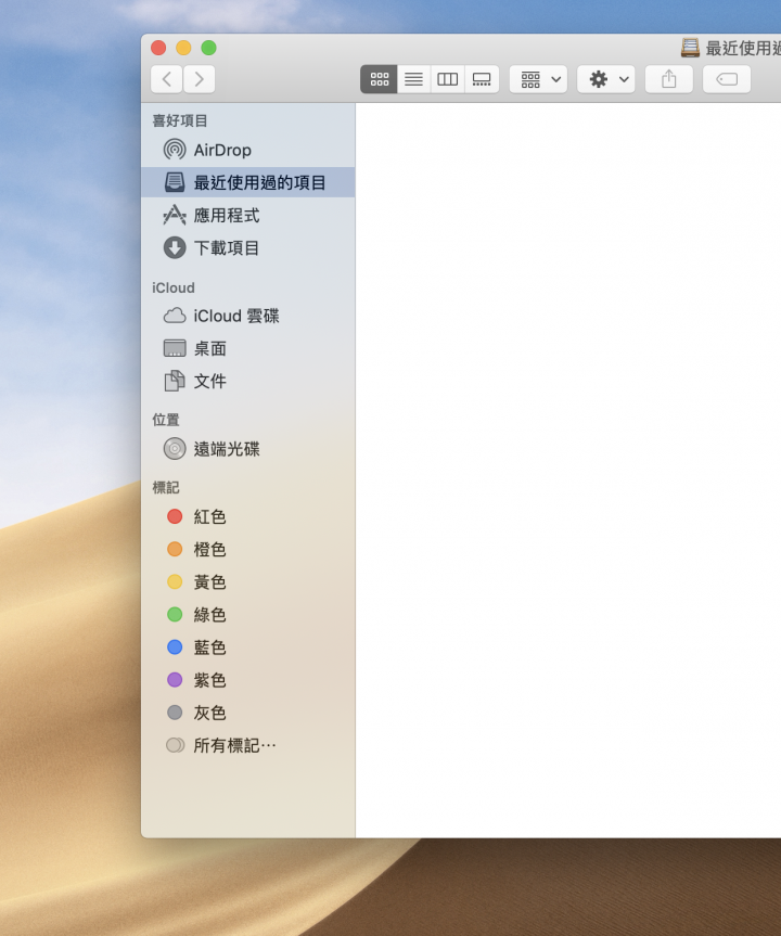 有關檔案儲存問題??