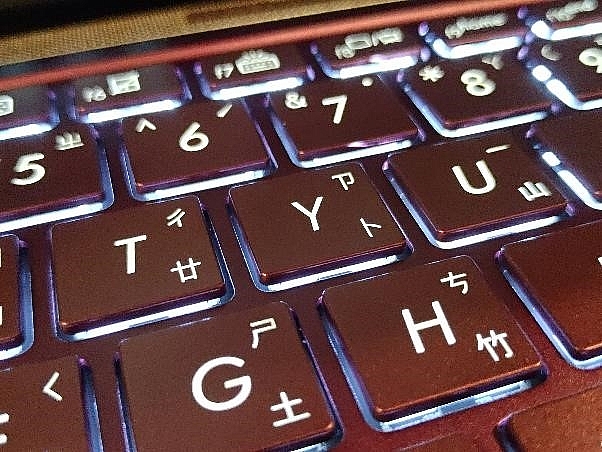 ZenBook 13 UX333 勃艮地紅 時尚新色超高質感開箱