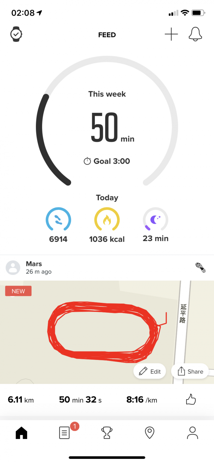 值得一試的運動錶-Suunto 9 Baro小心得
