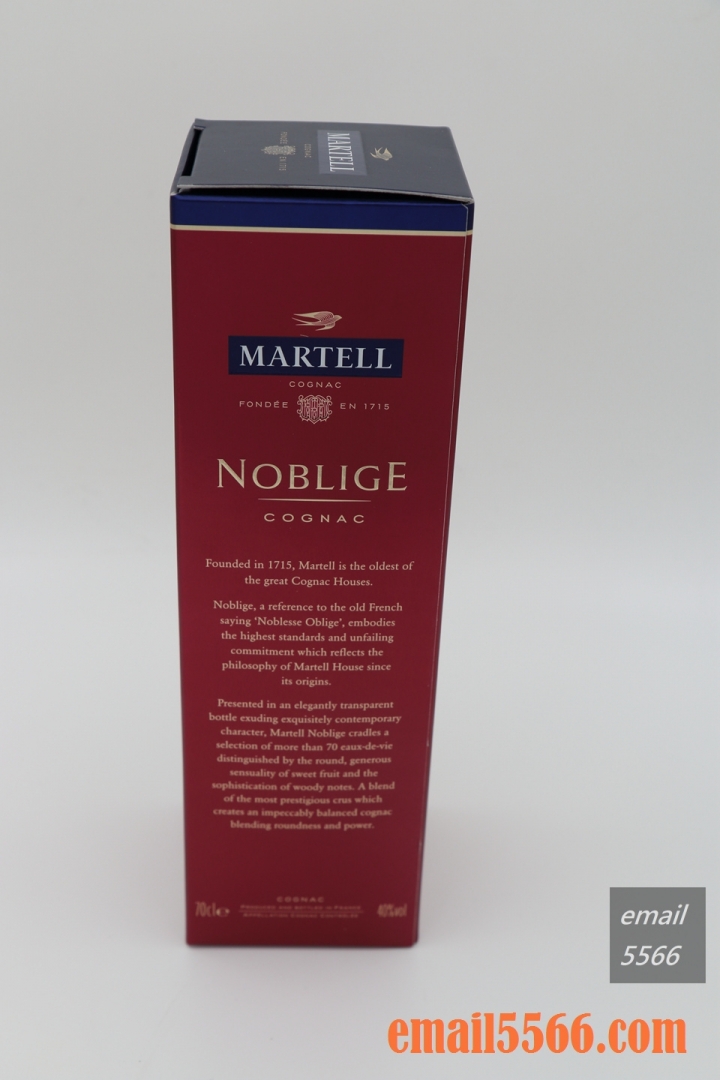 【品酩會】MARTELL馬爹利 探索珍稀佳釀 干邑白蘭地之旅
