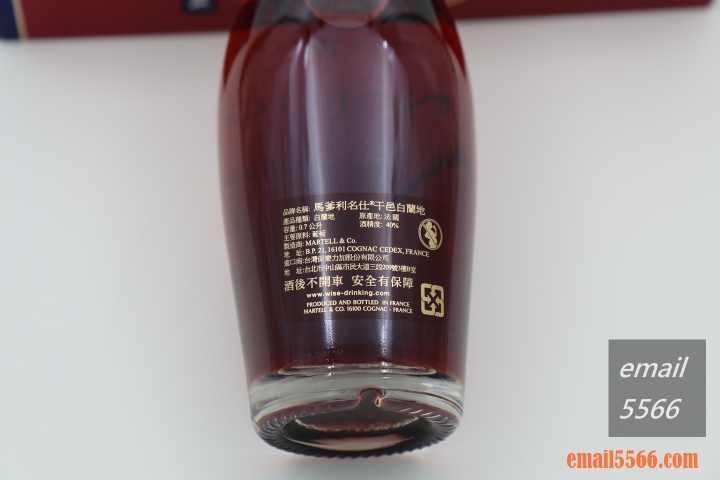【品酩會】MARTELL馬爹利 探索珍稀佳釀 干邑白蘭地之旅