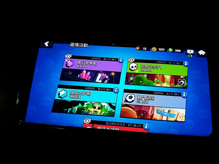 <<為你想更多>> Samsung Galaxy S10系列 體驗心得分享<<符合你需求>>