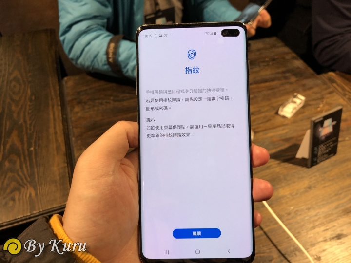 「十代旗艦、十在精彩」Galaxy S10系列體驗會分享