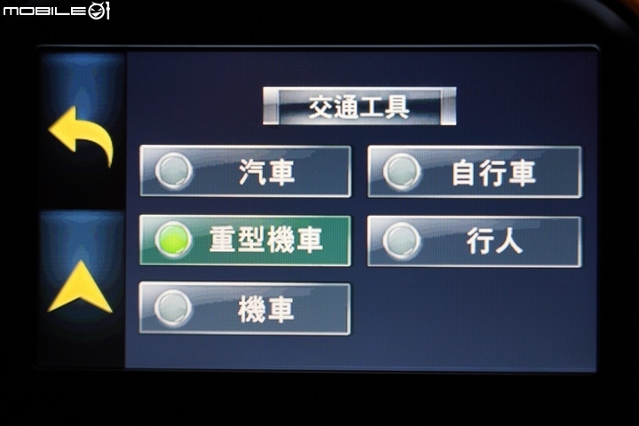 PAPAGO! WayGO! M10 重機衛星導航機 上路實測