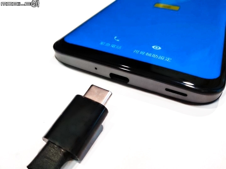 ※薄如蟬翼＊好自在※ 超輕薄旗艦SHARP AQUOS Zero：拍照、充電、跑分、遊戲評測！