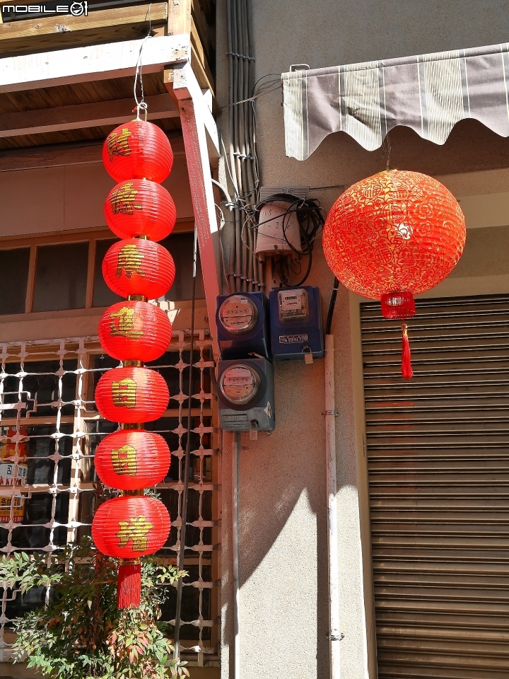 臺南市 中西區 豬年神農街元宵花燈展 — 過年來府城賞燈之一