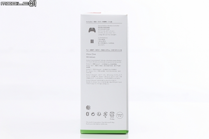 XBOX 新色Sport Red特別版無線控制器開箱