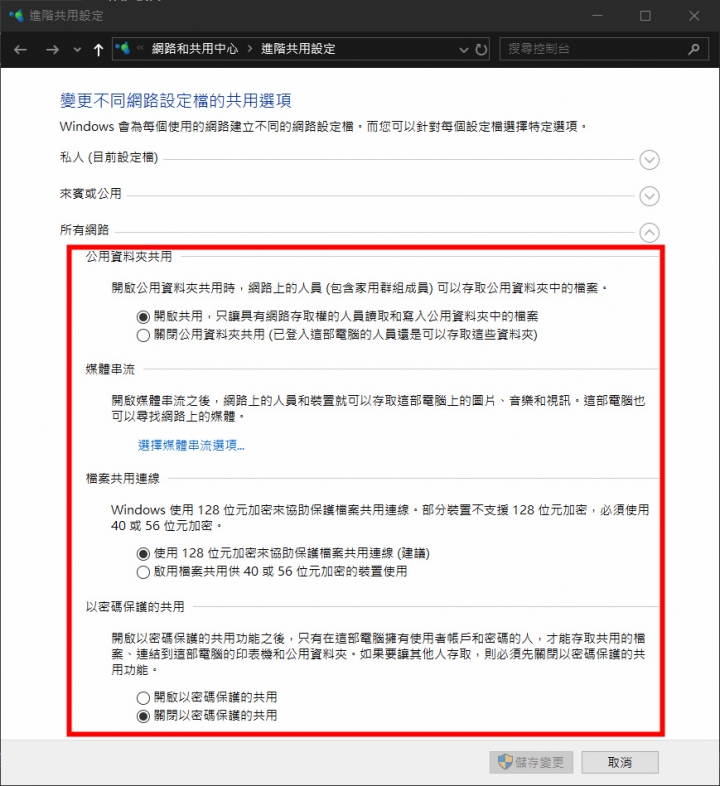 點我看大圖