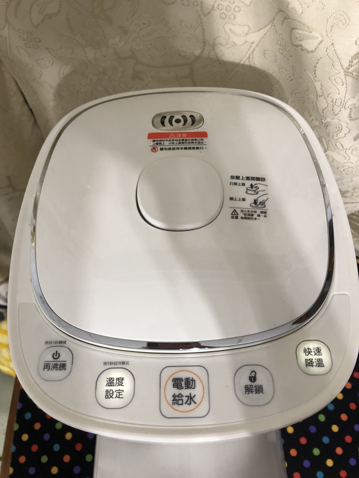 [開箱]東元 5L智能溫控熱水瓶 YD5201CBW