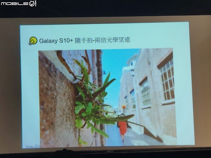 【旗艦勁機】三星十年磨一劍誰與爭鋒，真10力試了再說！-心得分享