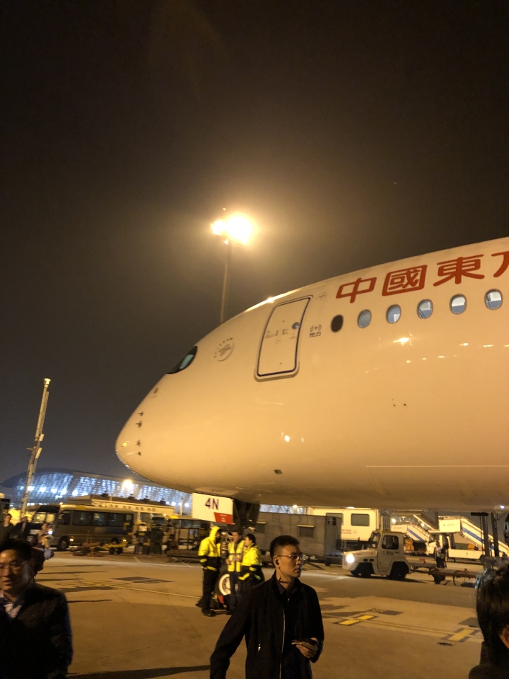 A350商務艙