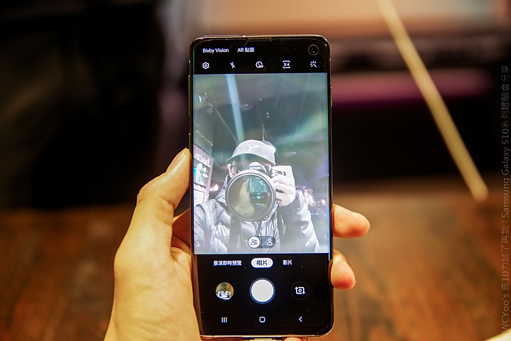十年有成＃Samsung Galaxy S10 真10力試了再說體驗會分享