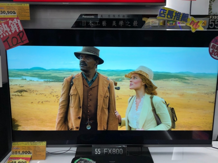 Sony 55X8500F VS國際牌55FX800
