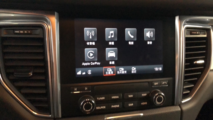 Porsche PCM 4.0 主機開啟Apple CarPlay