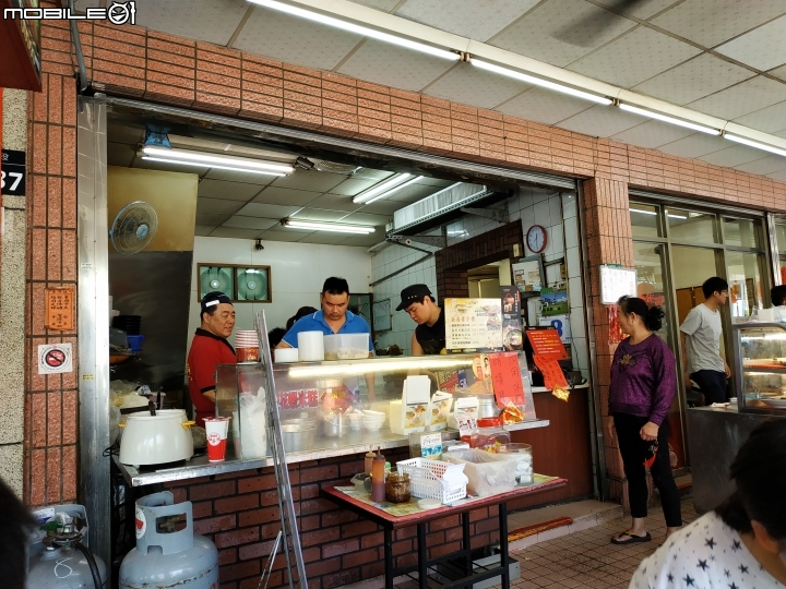 [食記] 臺南市 中西區 小南米糕大同總店 — 特色竹葉米糕、三十餘年老店