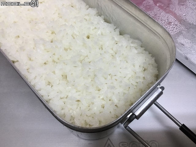 露營登山好物 TRANGIA MESS TIN  TR-210 煮飯神器 開箱實測