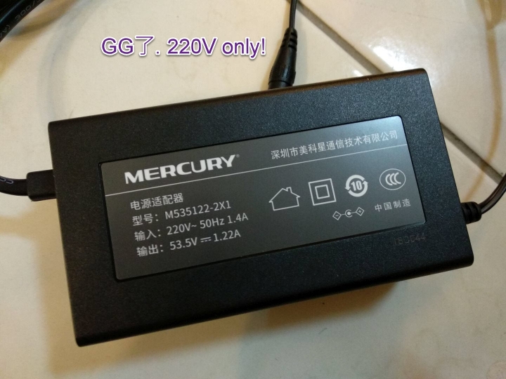 不能再低了 - Mecury 吸頂Wifi AP 及  AC 控制器分享
