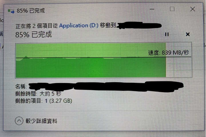 Mac mini 2018 10Gb Ethernet 不穩定