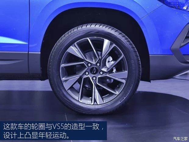 福斯新品牌JETTA正式誕生！