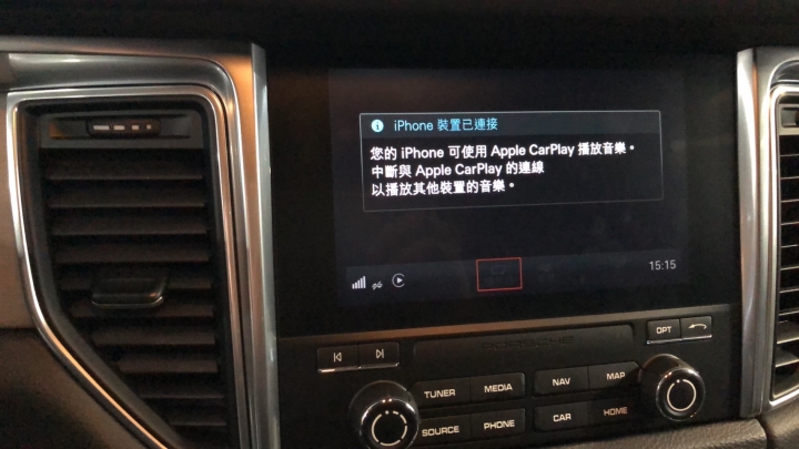 Porsche PCM 4.0 主機開啟Apple CarPlay