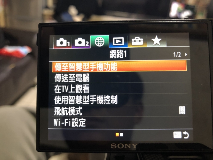 Sony rx100與三軸穩定器連不上？