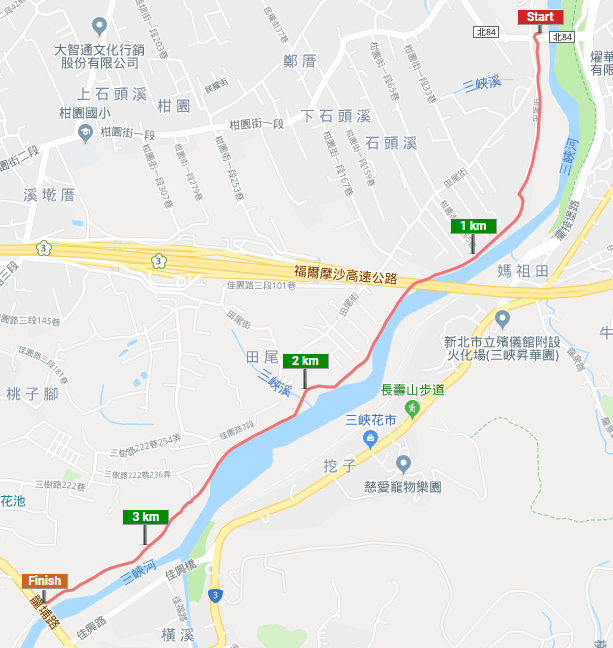 三峽河右岸自行車道-三角湧大橋至柑城橋(搶先報)