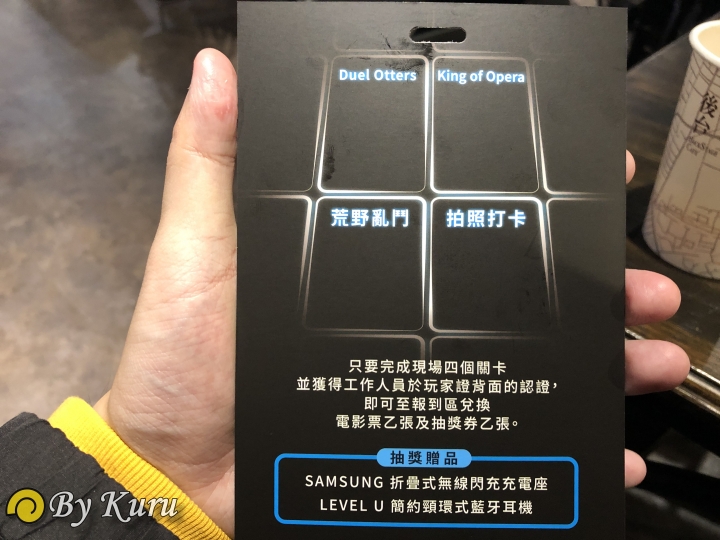 「十代旗艦、十在精彩」Galaxy S10系列體驗會分享