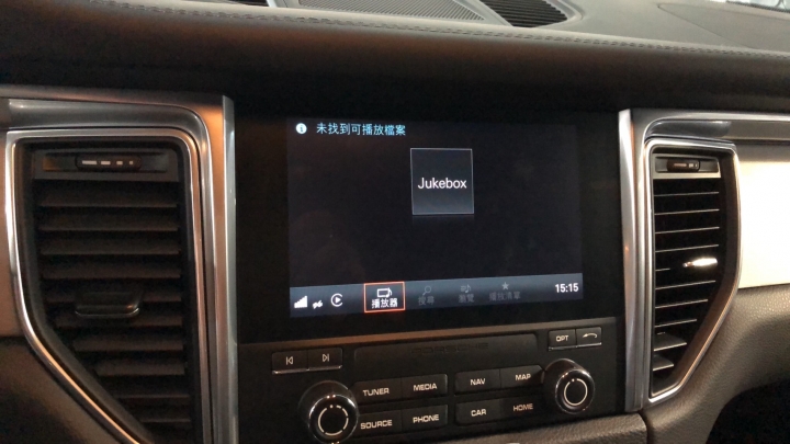 Porsche PCM 4.0 主機開啟Apple CarPlay