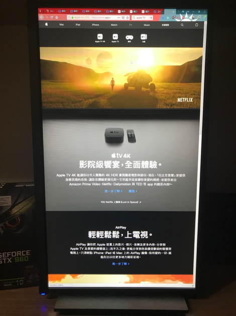 [開箱]ViewSonic VG2448人體工學旋轉螢幕