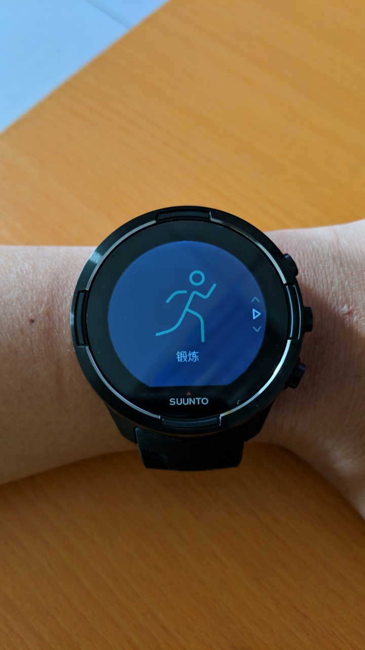 值得一試的運動錶-Suunto 9 Baro小心得