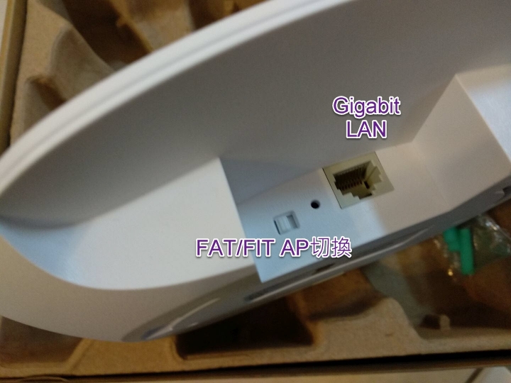 不能再低了 - Mecury 吸頂Wifi AP 及  AC 控制器分享